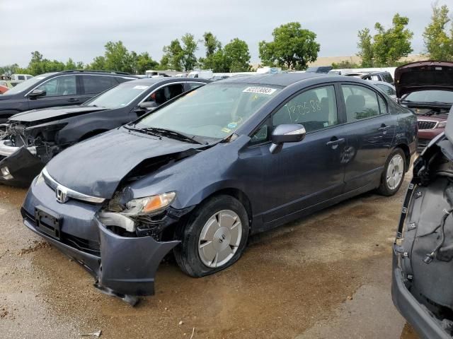 2006 Honda Civic Hybrid