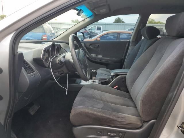 2005 Nissan Murano