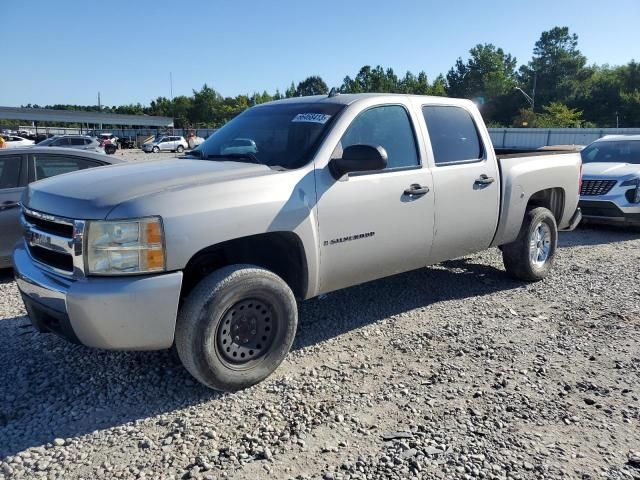 2008 Chevrolet Silverado C1500