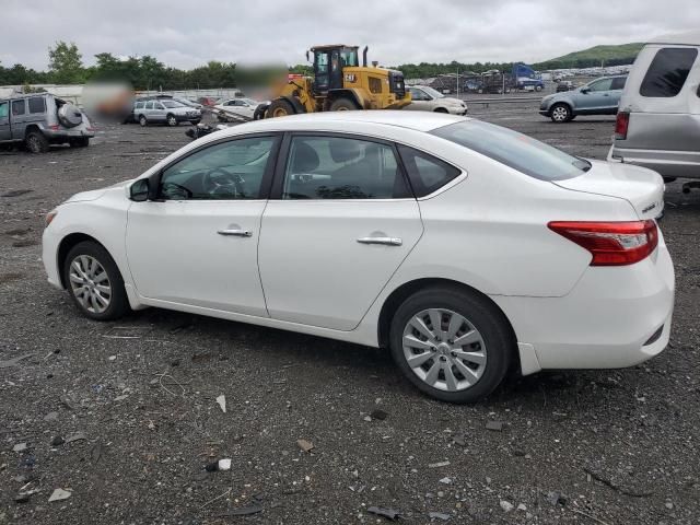 2017 Nissan Sentra S