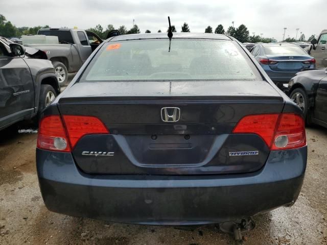 2006 Honda Civic Hybrid