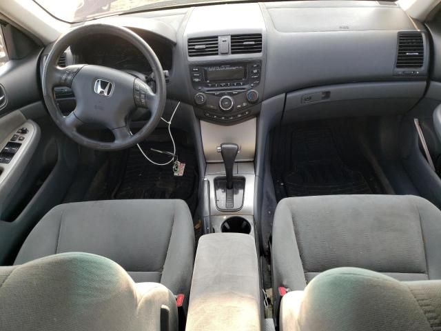 2005 Honda Accord EX