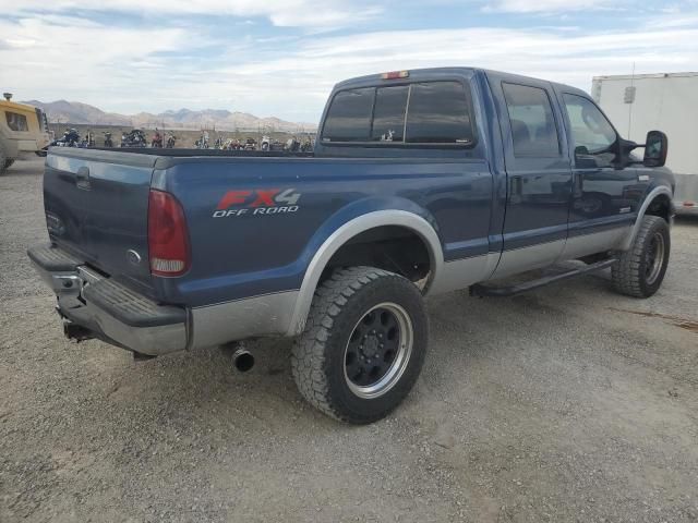 2006 Ford F350 SRW Super Duty