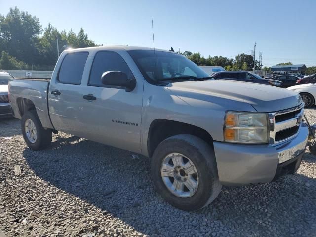 2008 Chevrolet Silverado C1500