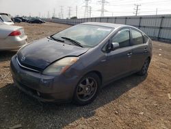 2007 Toyota Prius for sale in Dyer, IN