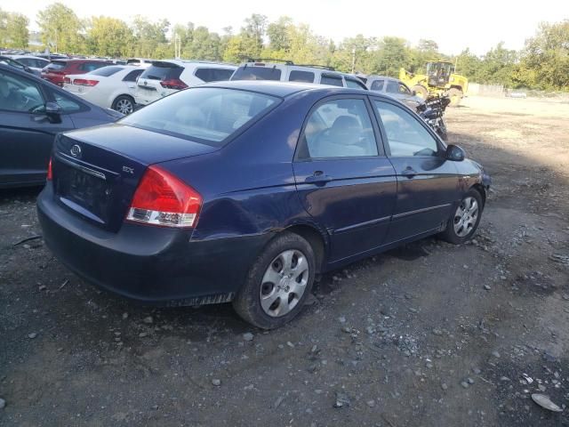 2008 KIA Spectra EX