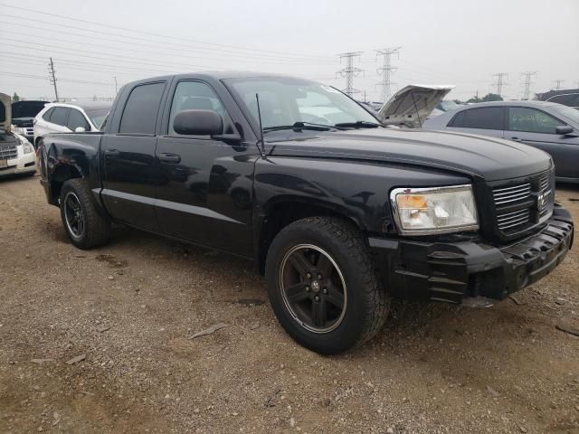 2008 Dodge Dakota Sport