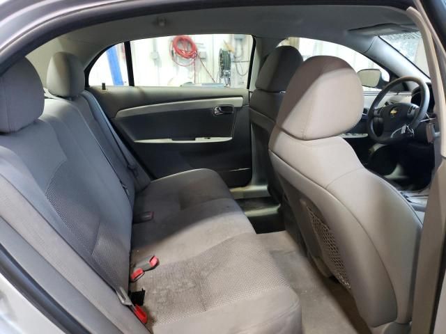 2011 Chevrolet Malibu 1LT