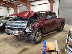 2008 Chevrolet Silverado K1500 en venta en Lansing, MI