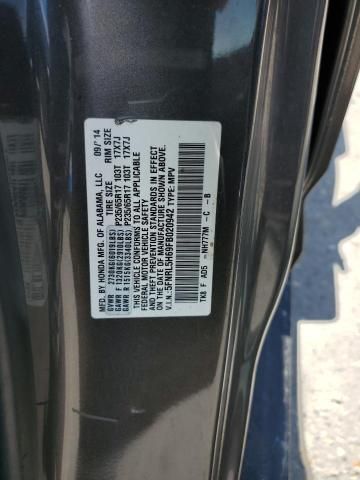 2015 Honda Odyssey EXL