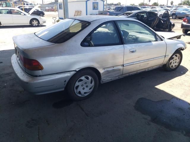 1997 Honda Civic EX