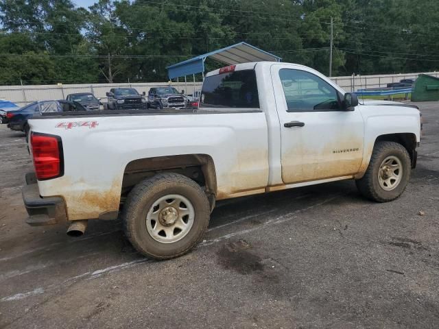 2015 Chevrolet Silverado K1500