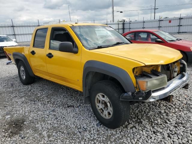 2006 Chevrolet Colorado