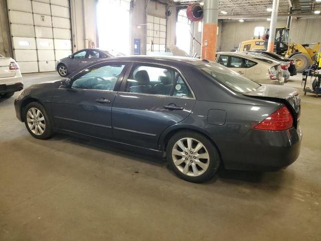 2007 Honda Accord EX