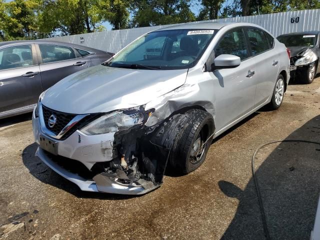 2017 Nissan Sentra S