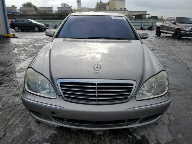 2005 Mercedes-Benz S 500 4matic