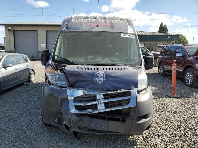 2017 Dodge RAM Promaster 2500 2500 High