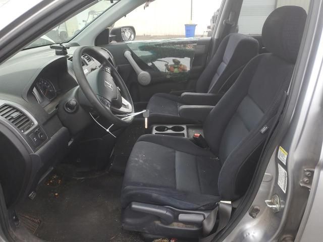 2007 Honda CR-V EX