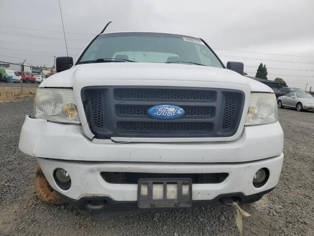 2008 Ford F150