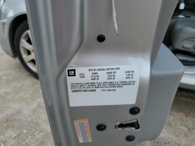 2006 Cadillac Cts hi Feature V6