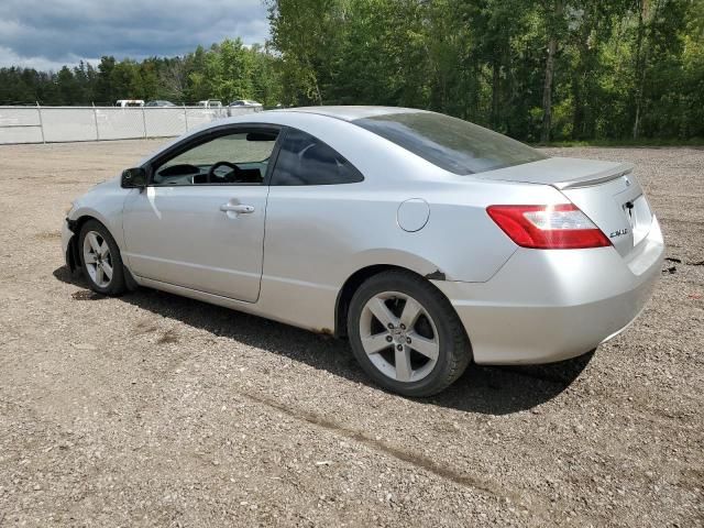 2006 Honda Civic EX