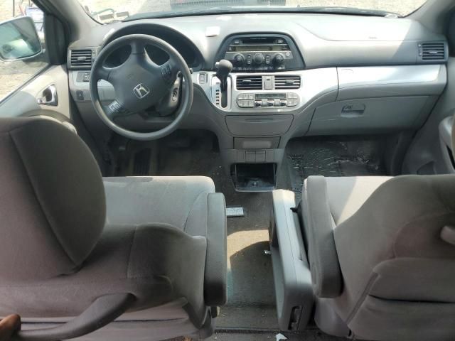 2010 Honda Odyssey EX