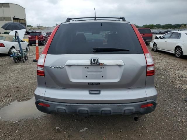 2007 Honda CR-V EX