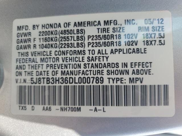 2013 Acura RDX