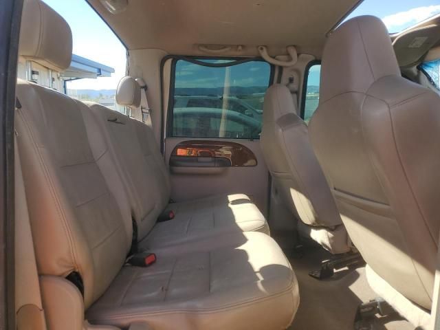 2004 Ford F250 Super Duty