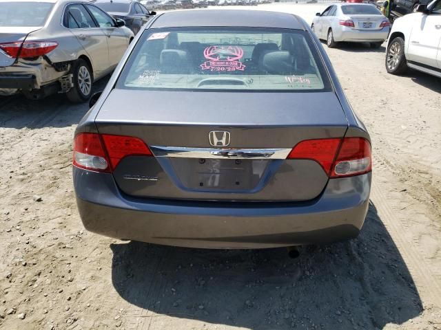 2009 Honda Civic VP