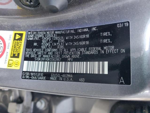 2019 Toyota Highlander SE