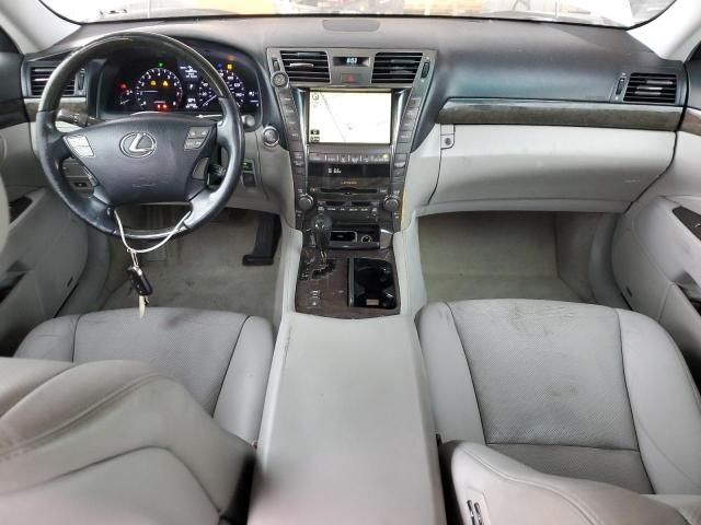 2008 Lexus LS 460