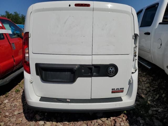 2022 Dodge RAM Promaster City Tradesman