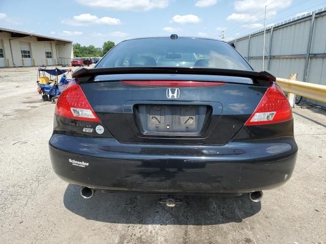 2006 Honda Accord EX