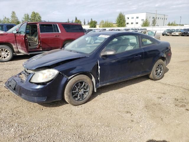 2010 Chevrolet Cobalt LS