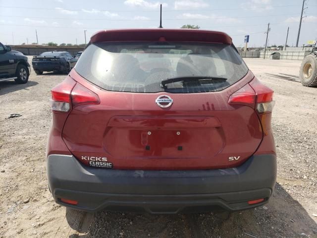 2018 Nissan Kicks S