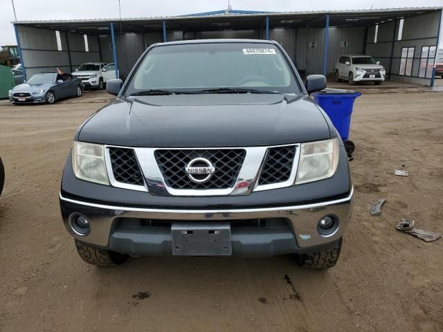 2008 Nissan Frontier King Cab LE