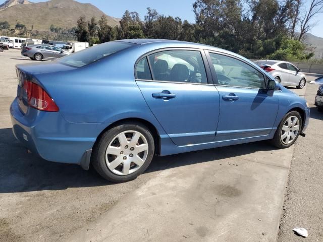 2006 Honda Civic LX