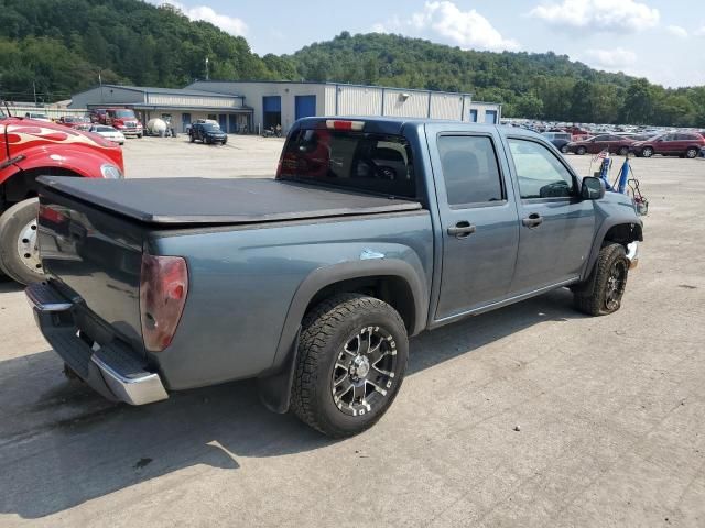 2006 Chevrolet Colorado