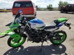 2024 Kawasaki EX500 A