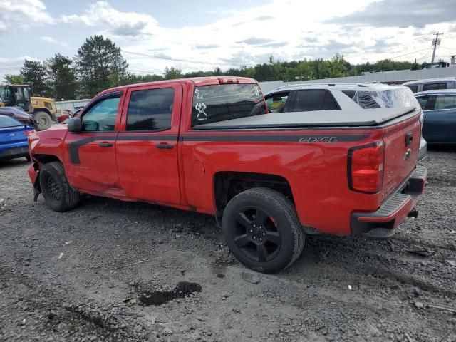 2018 Chevrolet Silverado K1500 Custom