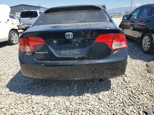 2007 Honda Civic LX