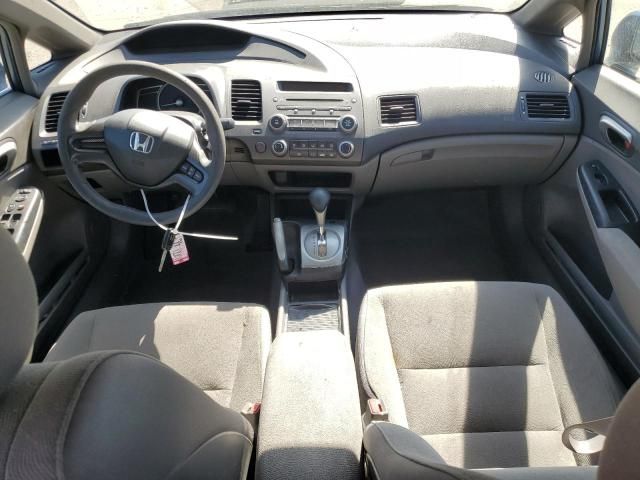 2006 Honda Civic LX