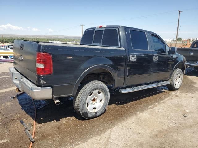 2005 Ford F150 Supercrew