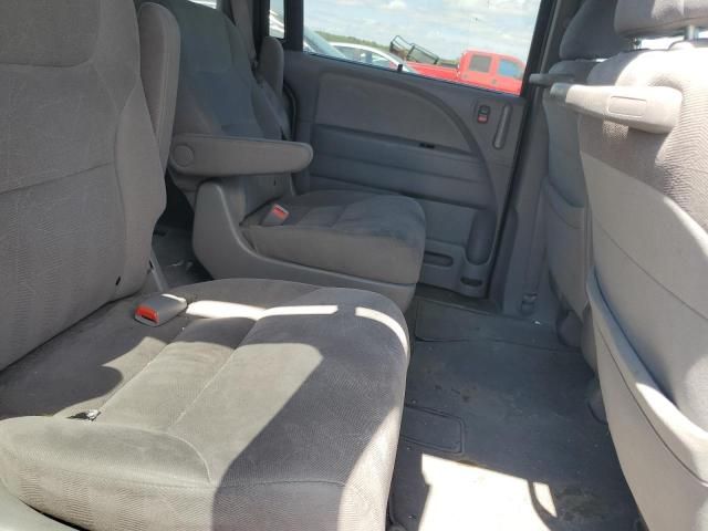 2010 Honda Odyssey EX