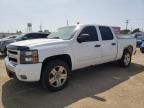 2008 Chevrolet Silverado K1500