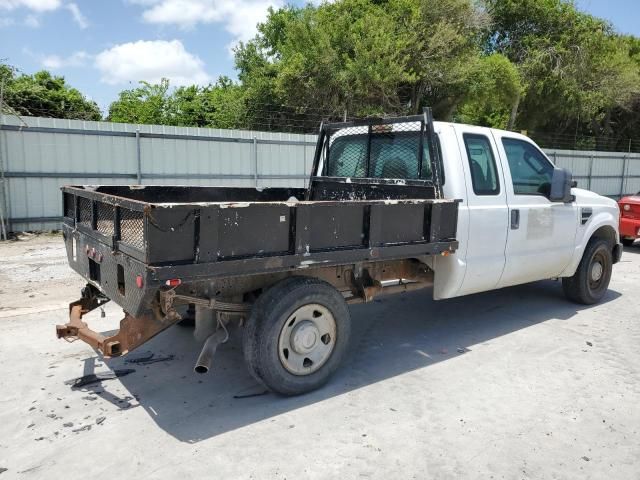 2008 Ford F250 Super Duty