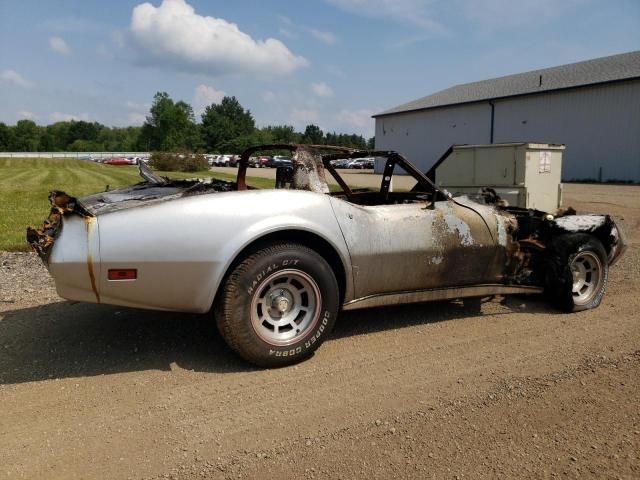 1976 Chevrolet Corvette