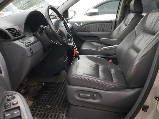 2006 Honda Odyssey EXL