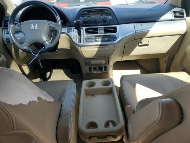 2008 Honda Odyssey EXL